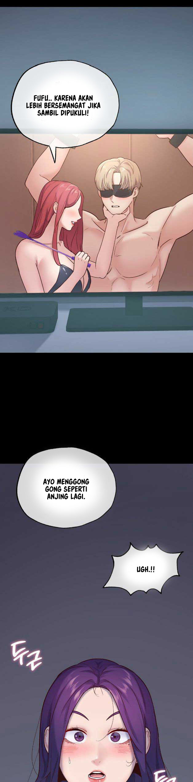 Not At School, Please - Chapter 39 4 Not At School, Please - Chapter 39 4