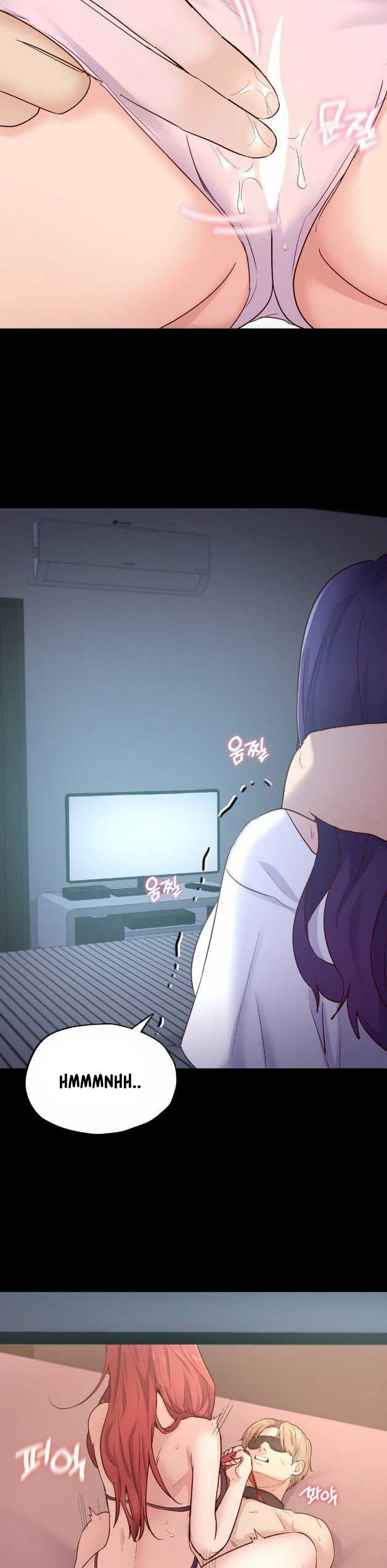 Not At School, Please - Chapter 39 13 Not At School, Please - Chapter 39 13