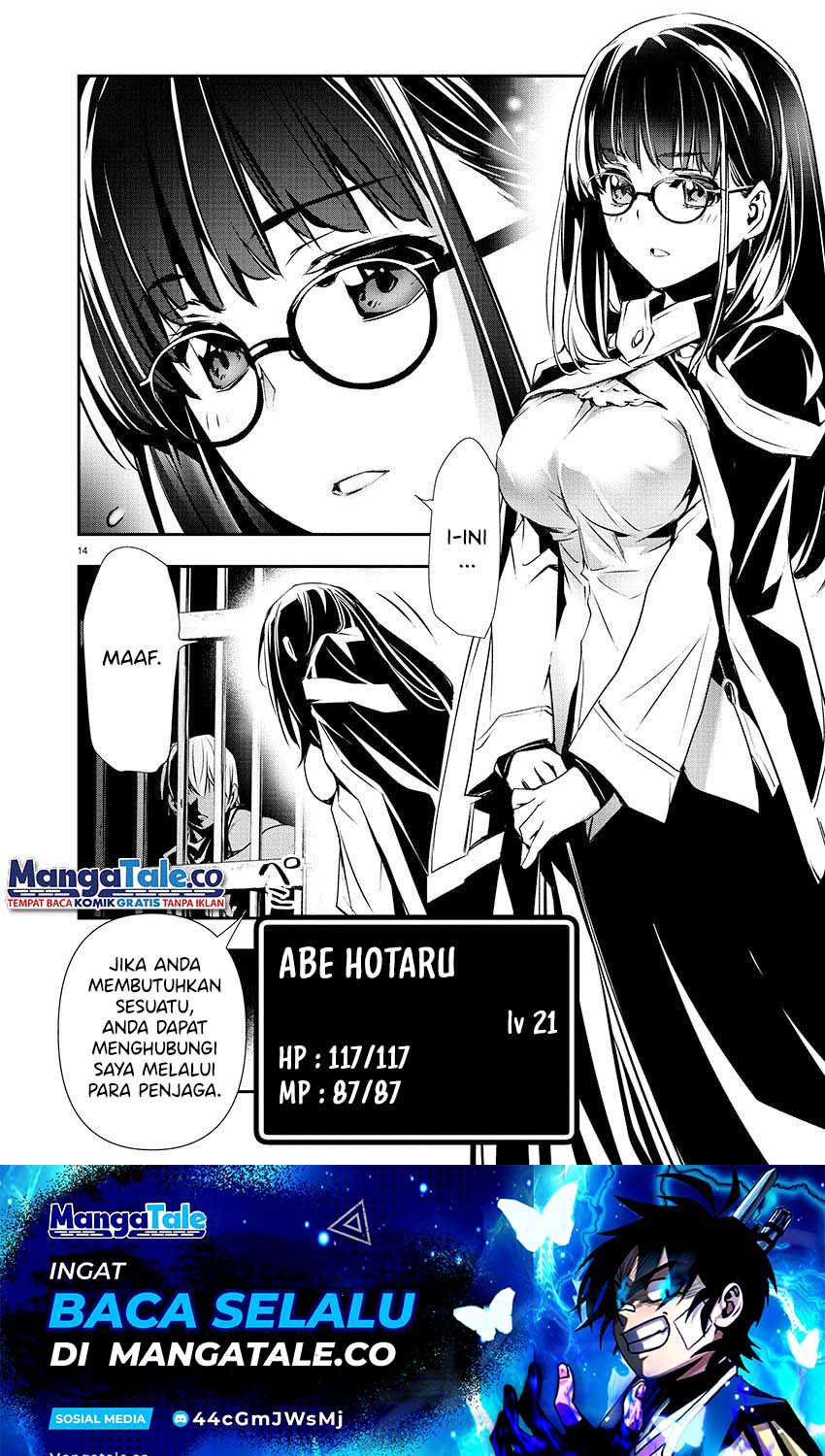 Isekai NTR ~Shinyuu no Onna wo Saikyou Skill de Otosu Houhou~ - Chapter 29 15