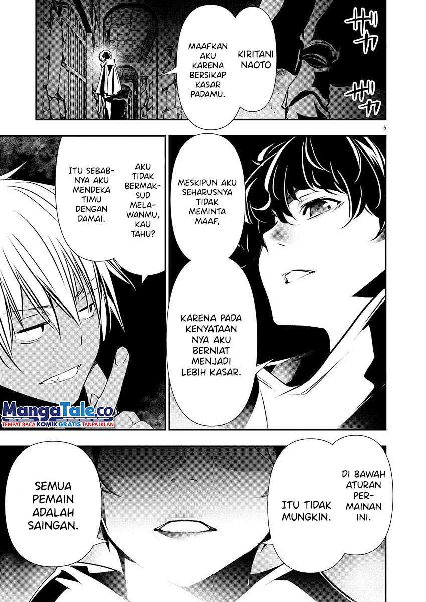 Isekai NTR ~Shinyuu no Onna wo Saikyou Skill de Otosu Houhou~ - Chapter 29 6