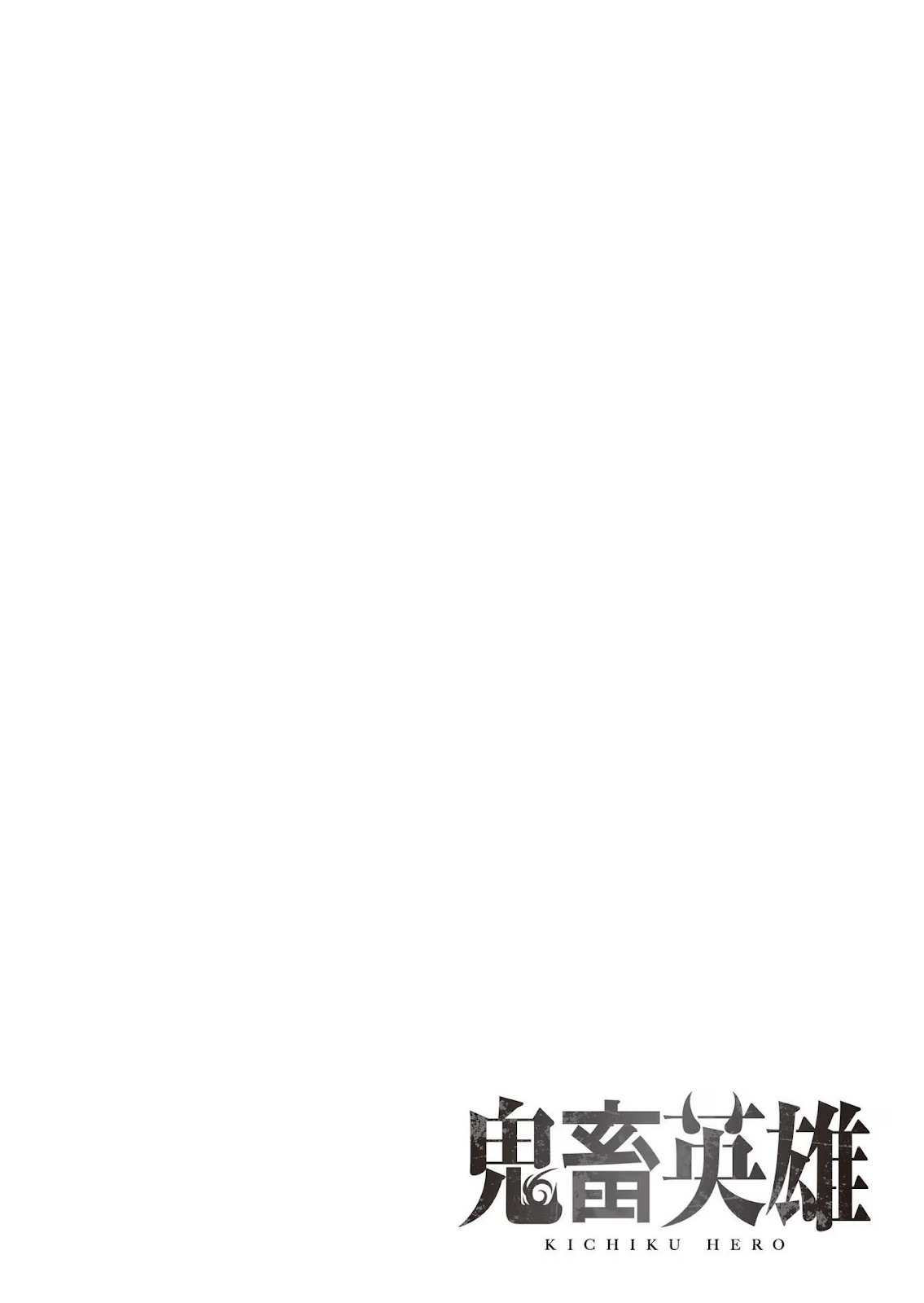 Kichiku Eiyuu - Chapter 29 1