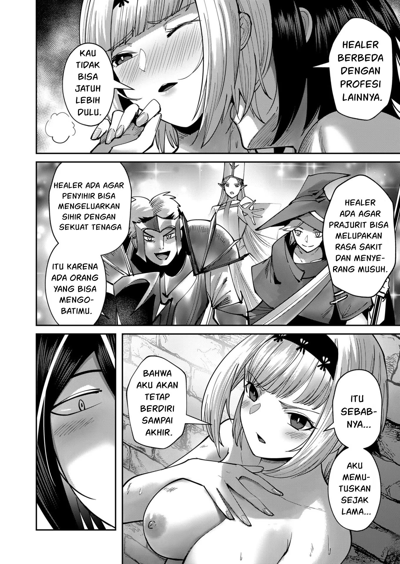 Kichiku Eiyuu - Chapter 29 11