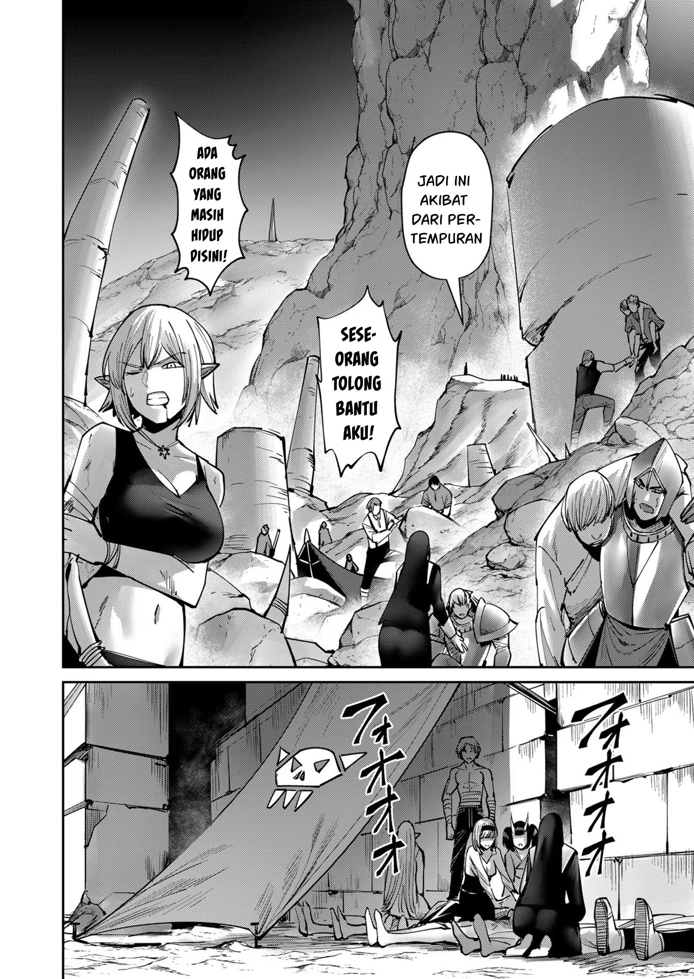 Kichiku Eiyuu - Chapter 29 3