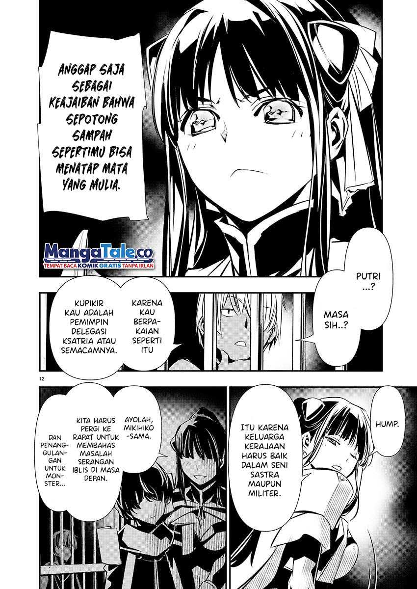 Isekai NTR ~Shinyuu no Onna wo Saikyou Skill de Otosu Houhou~ - Chapter 29 13