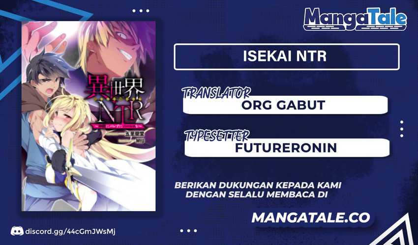 Isekai NTR ~Shinyuu no Onna wo Saikyou Skill de Otosu Houhou~ - Chapter 29 1