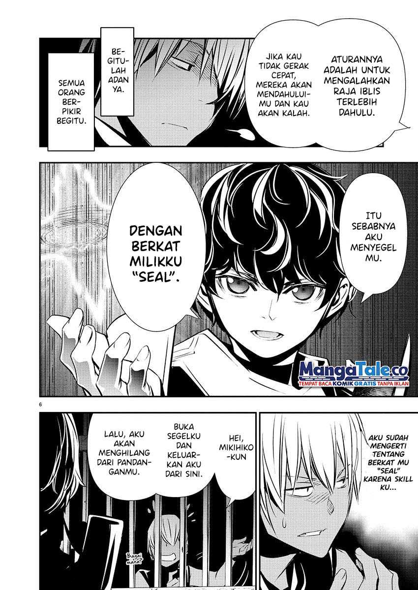 Isekai NTR ~Shinyuu no Onna wo Saikyou Skill de Otosu Houhou~ - Chapter 29 7