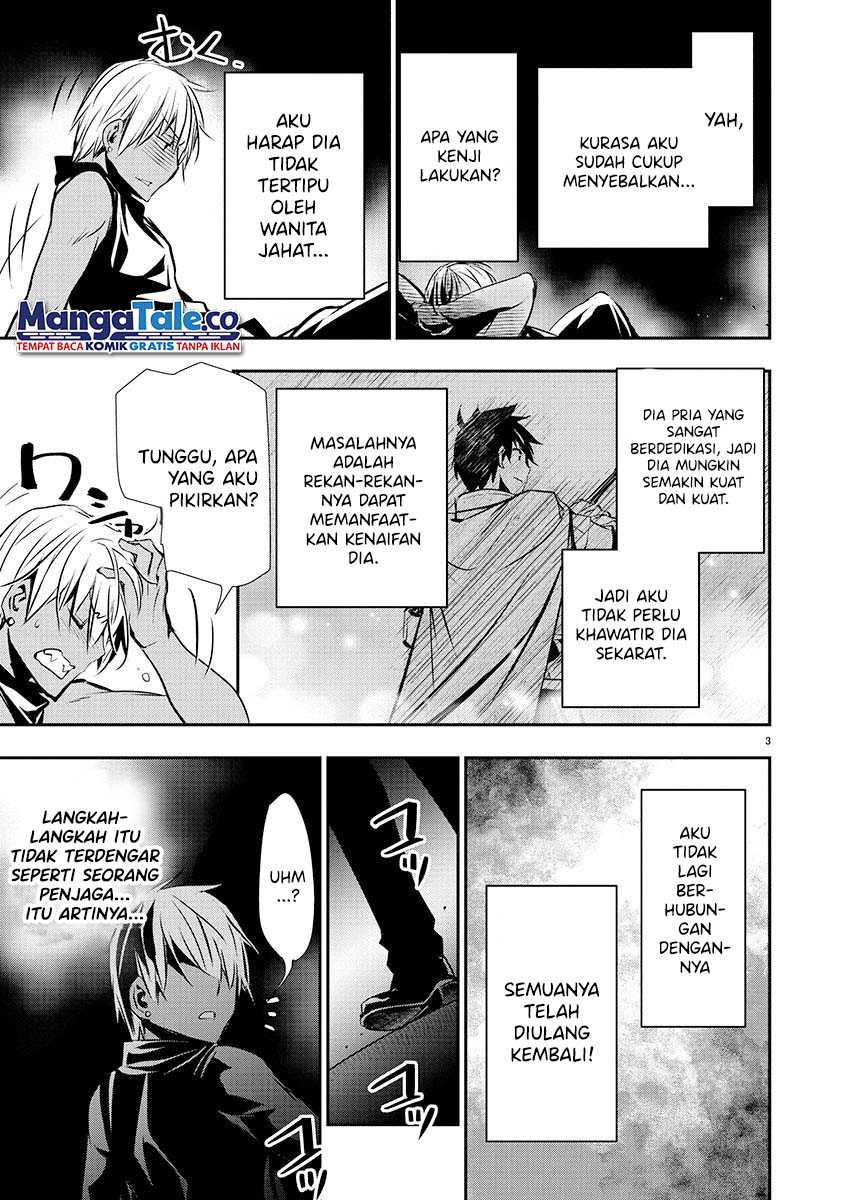 Isekai NTR ~Shinyuu no Onna wo Saikyou Skill de Otosu Houhou~ - Chapter 29 4