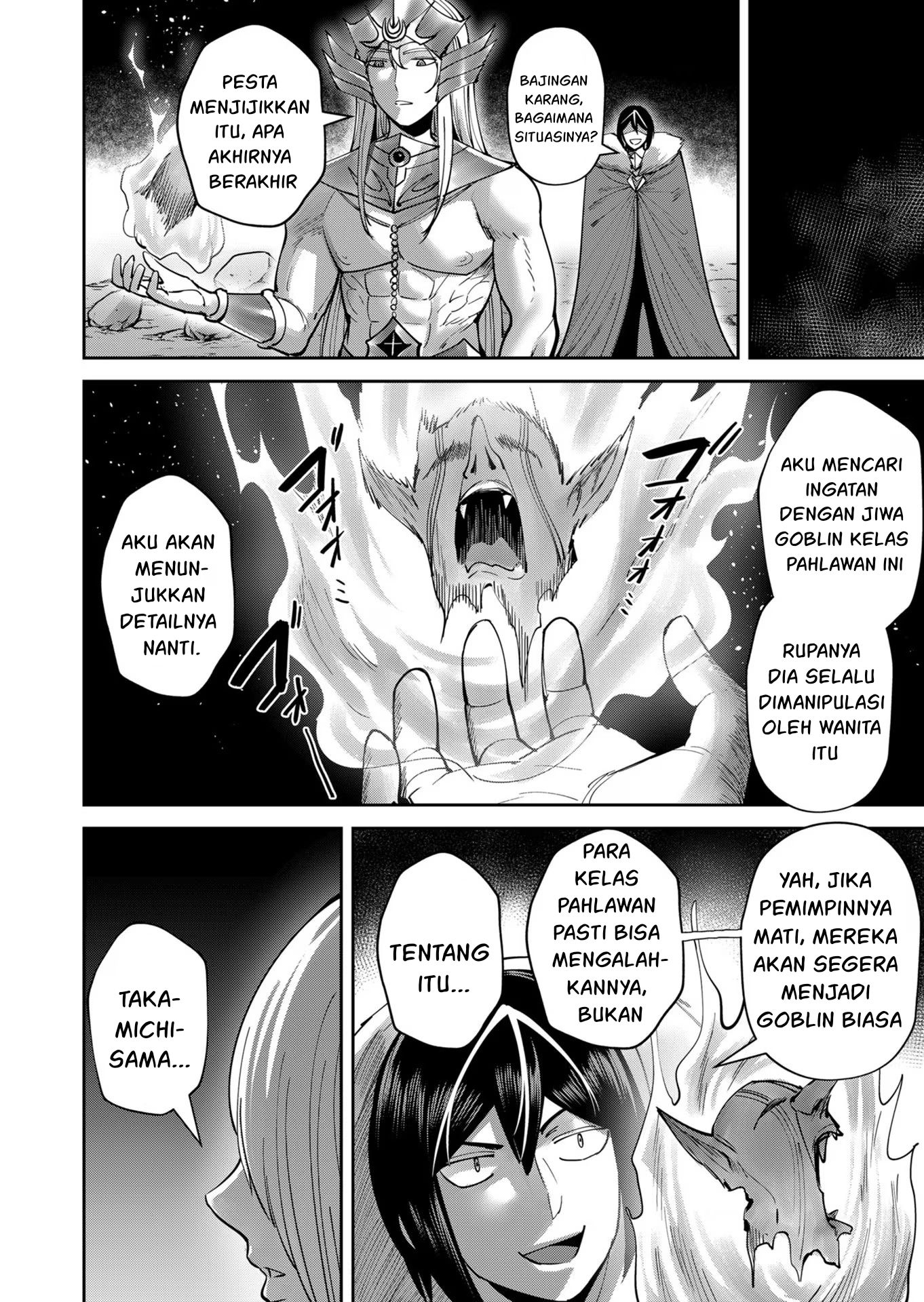 Kichiku Eiyuu - Chapter 29 19