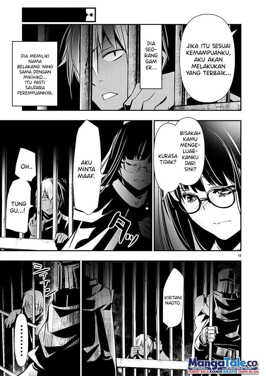 Isekai NTR ~Shinyuu no Onna wo Saikyou Skill de Otosu Houhou~ - Chapter 29 16