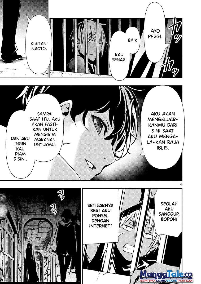 Isekai NTR ~Shinyuu no Onna wo Saikyou Skill de Otosu Houhou~ - Chapter 29 14