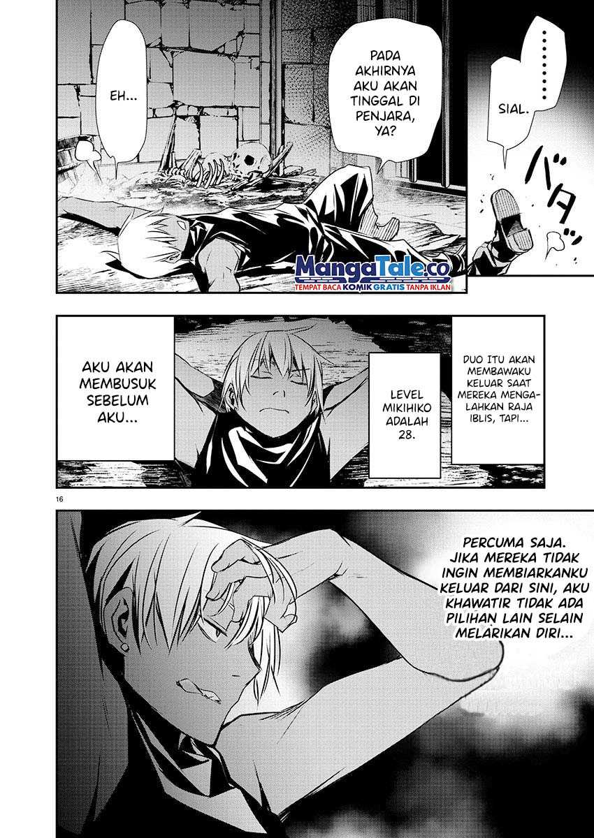 Isekai NTR ~Shinyuu no Onna wo Saikyou Skill de Otosu Houhou~ - Chapter 29 17