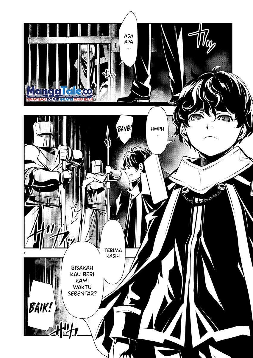 Isekai NTR ~Shinyuu no Onna wo Saikyou Skill de Otosu Houhou~ - Chapter 29 5