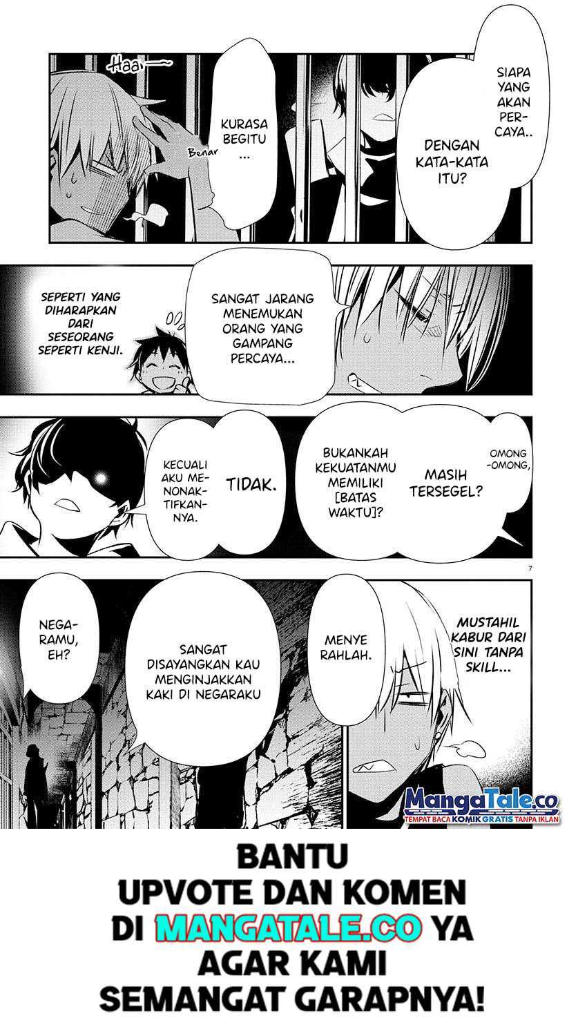 Isekai NTR ~Shinyuu no Onna wo Saikyou Skill de Otosu Houhou~ - Chapter 29 8