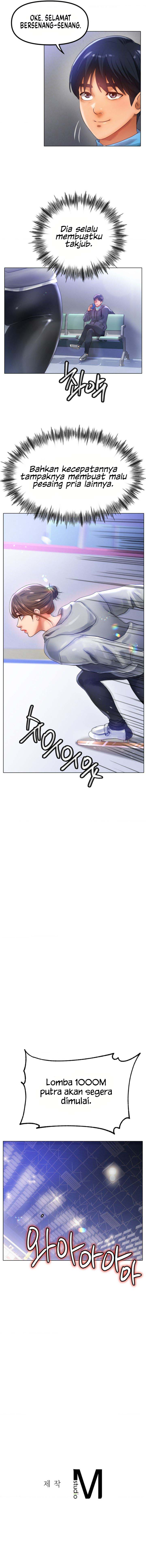 Love in ice - Chapter 67 8