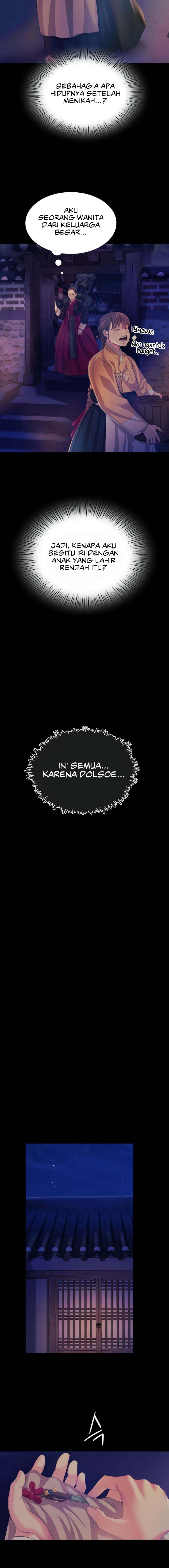Madam - Chapter 67 7