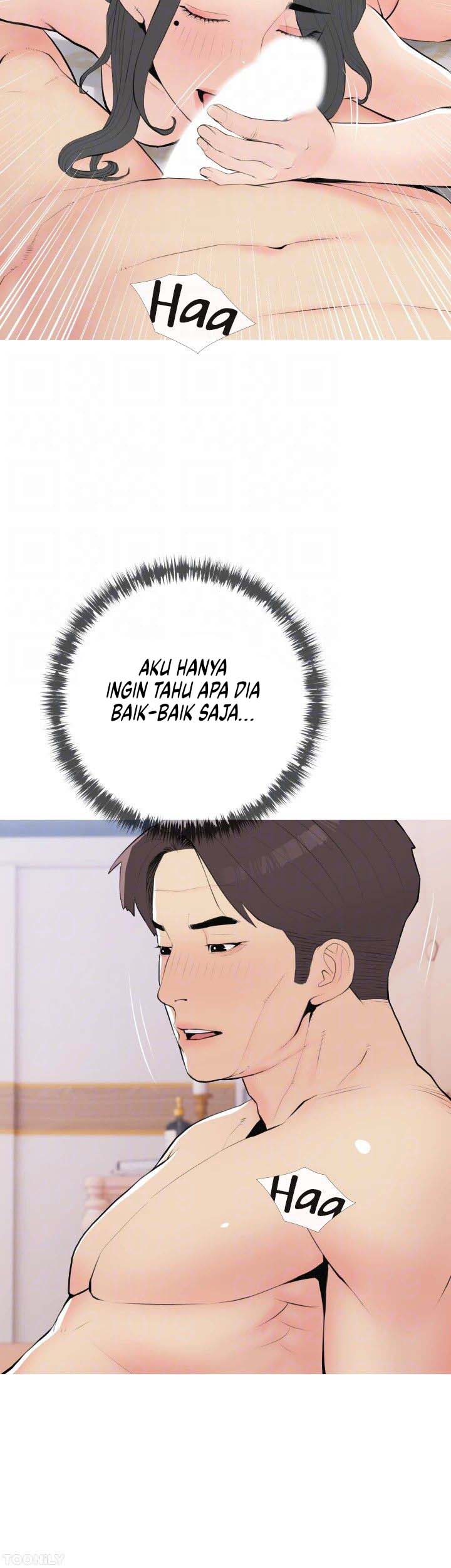 Obscene Private Lesson - Chapter 93 5