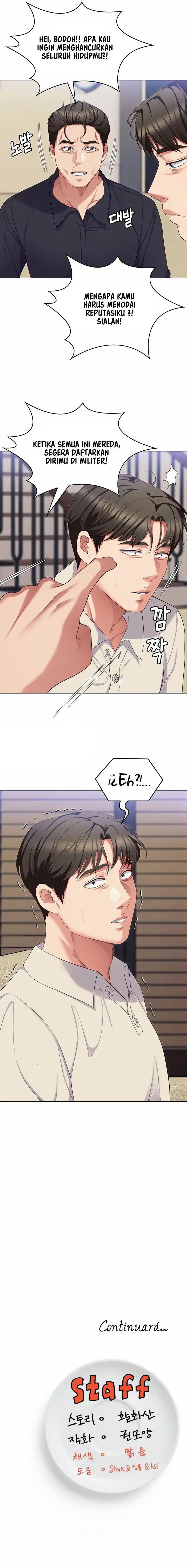 Today Dinner - Chapter 88 16