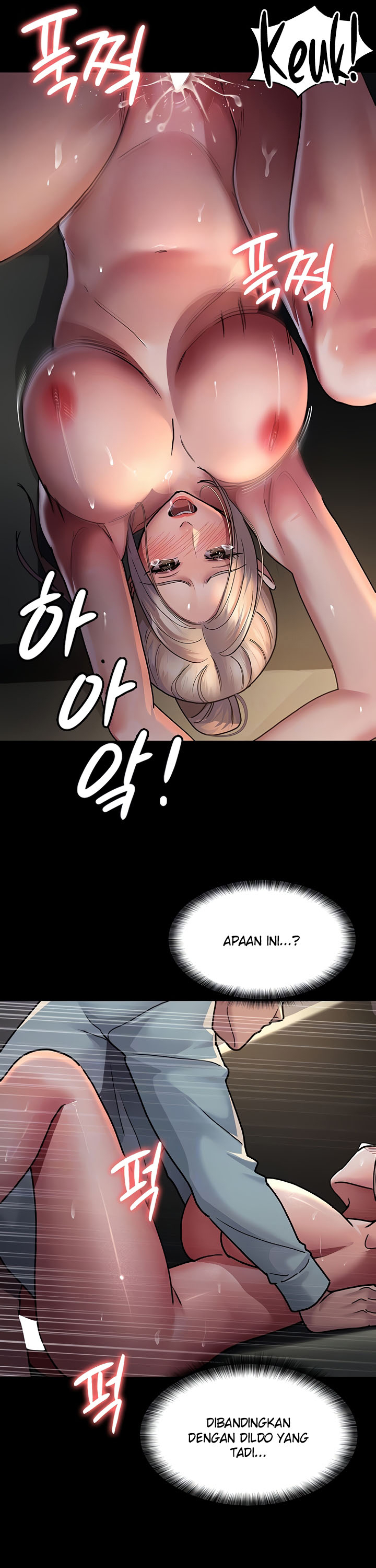 Night Hospital - Chapter 10 1