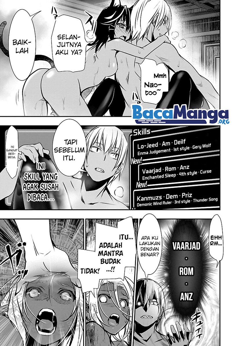 Isekai NTR ~Shinyuu no Onna wo Saikyou Skill de Otosu Houhou~ - Chapter 10 15
