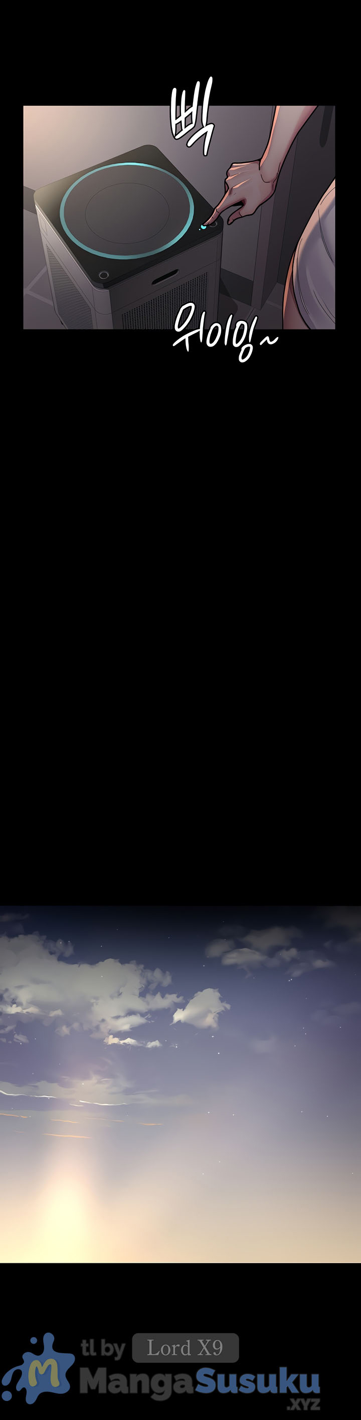 Night Hospital - Chapter 10 26