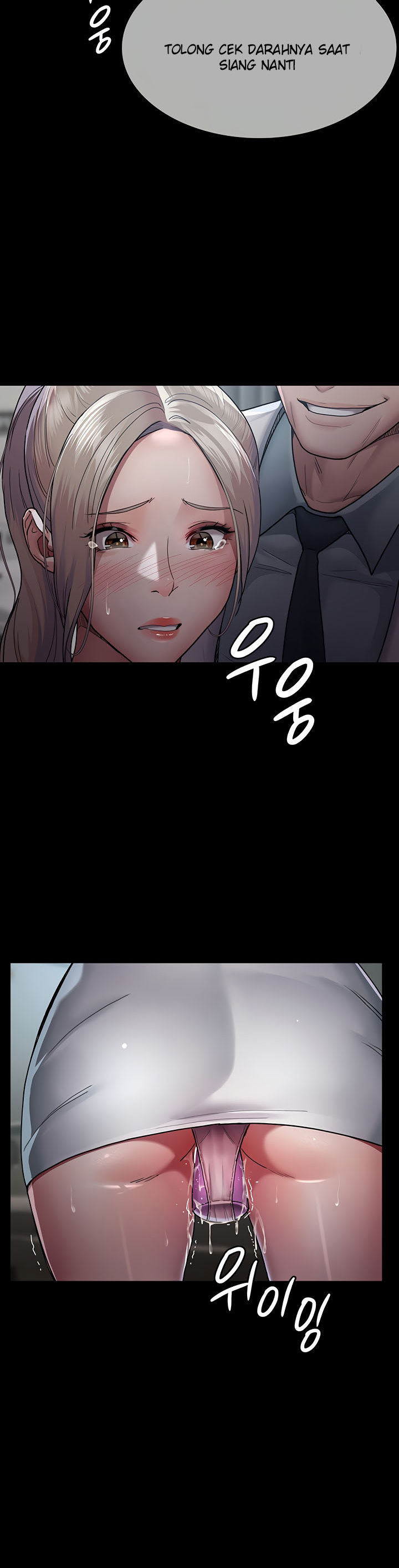 Night Hospital - Chapter 10 28