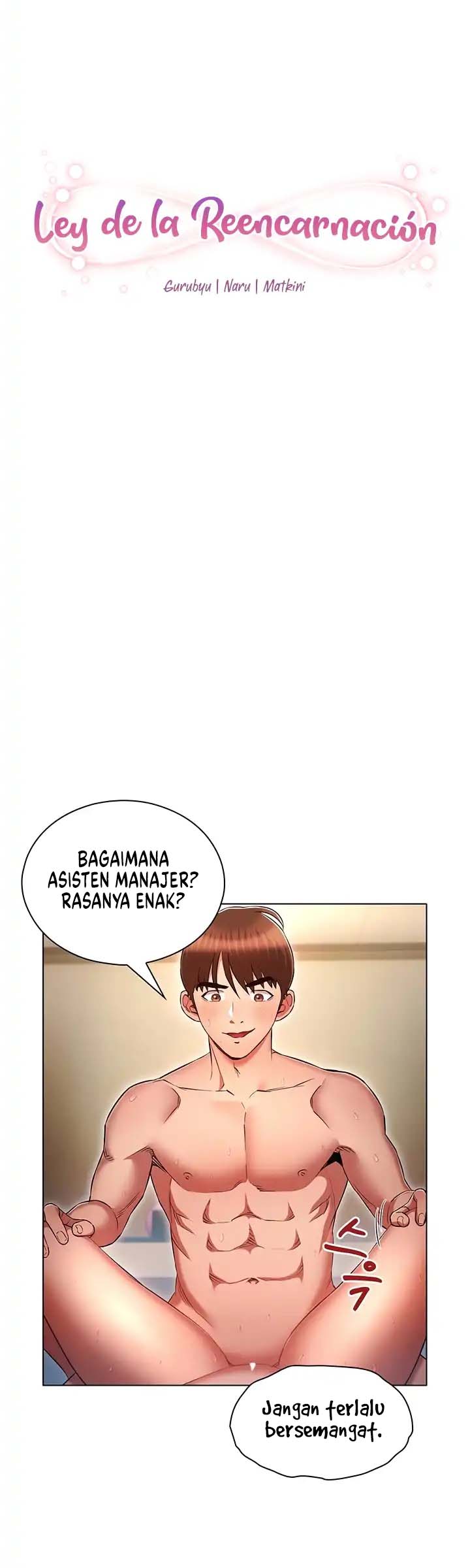 The Law of Reincarnation - Chapter 41 2