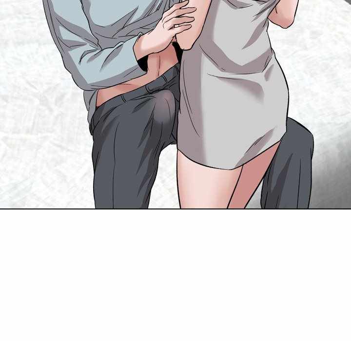 Friends (ATZ) - Chapter 35 67 Friends (ATZ) - Chapter 35 67