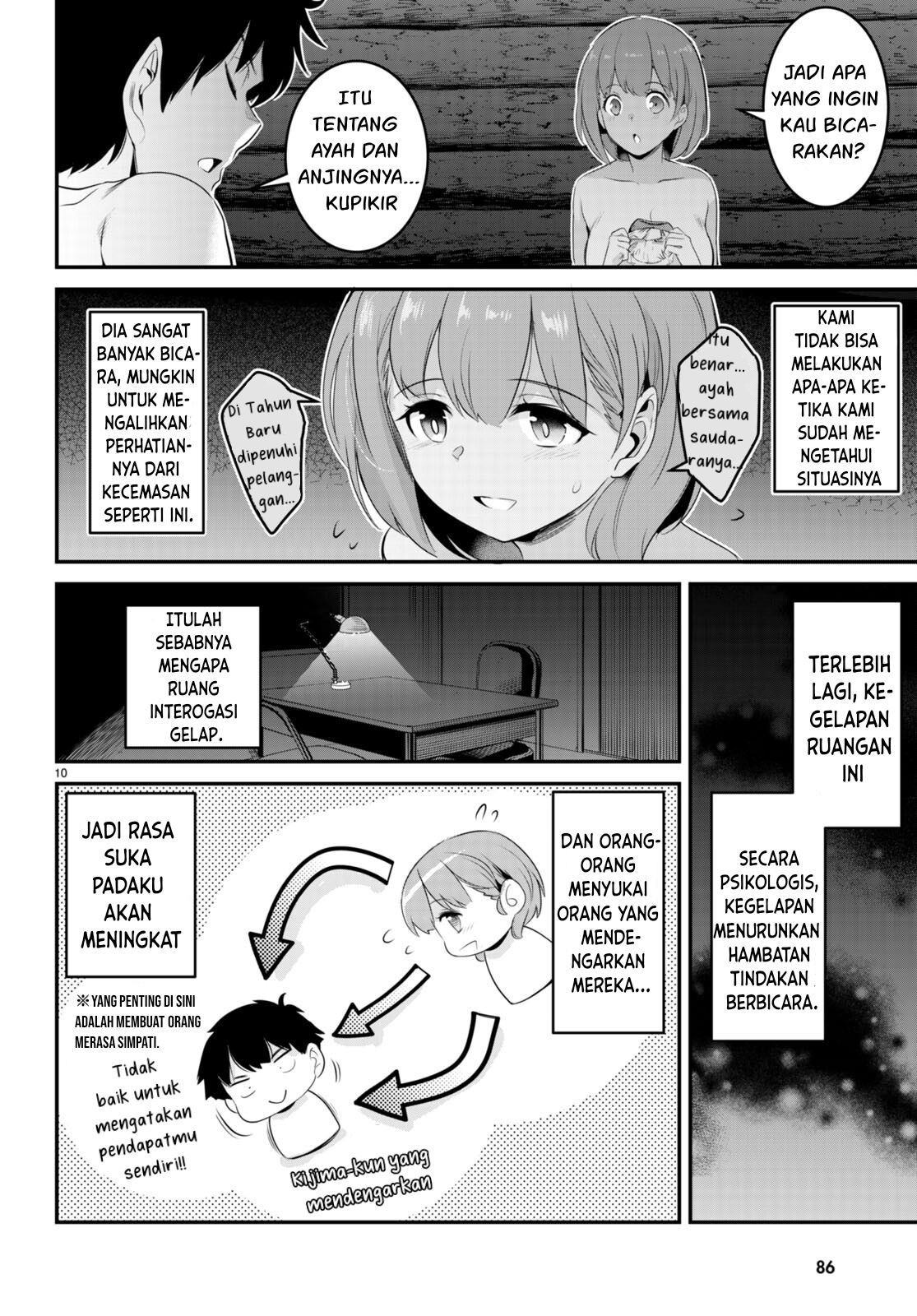 Kankin Ou - Chapter 9 11