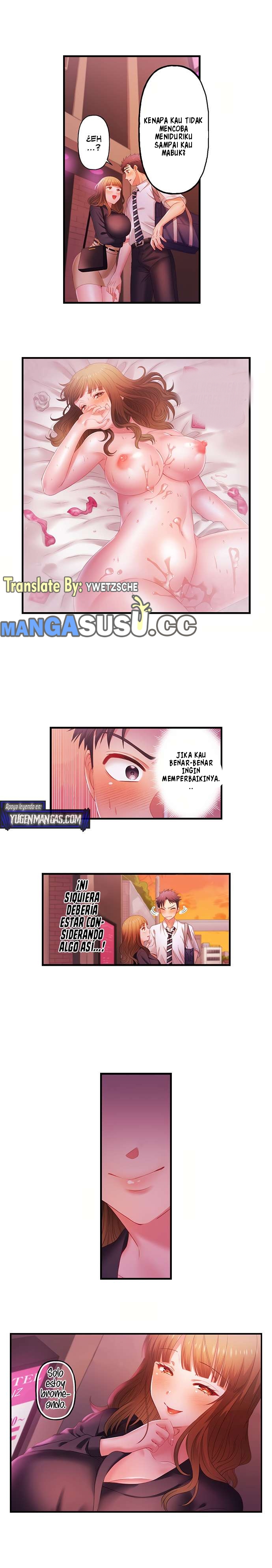 My Girlfriends Naughty Sister - Chapter 16 3 My Girlfriends Naughty Sister - Chapter 16 3