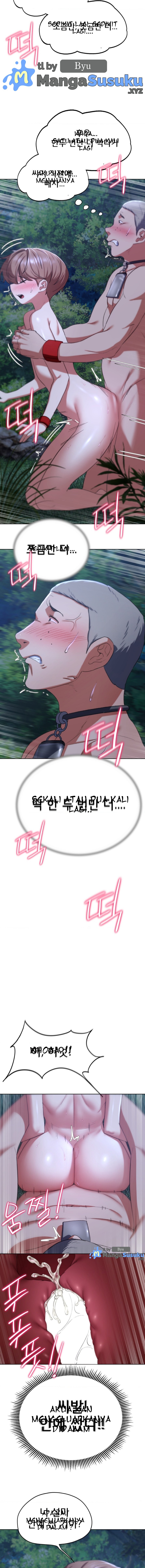 Grade 3 Class 5 - Chapter 42 14