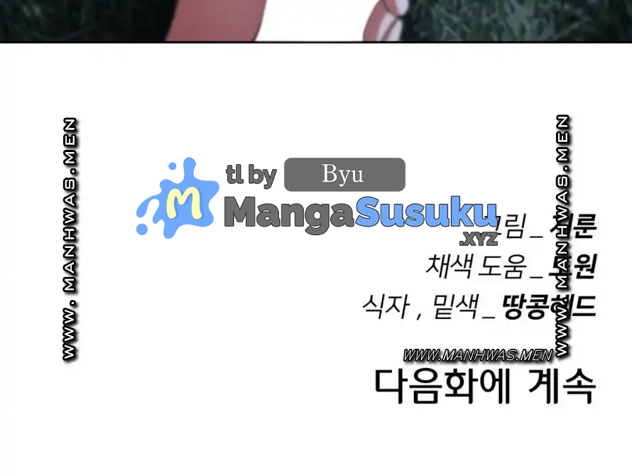 Grade 3 Class 5 - Chapter 42 23