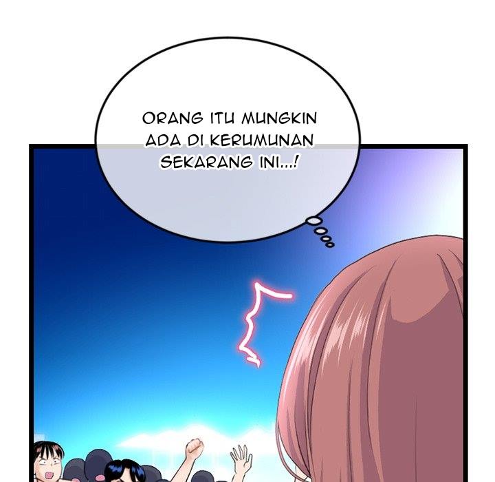 Midnight PC Cafe - Chapter 57 146
