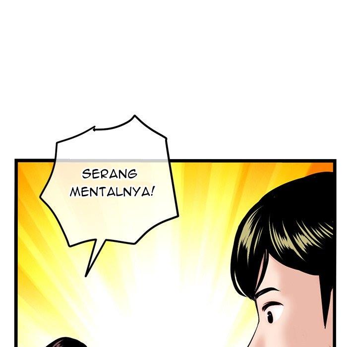 Midnight PC Cafe - Chapter 57 49