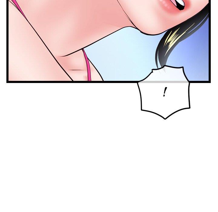 Midnight PC Cafe - Chapter 57 56