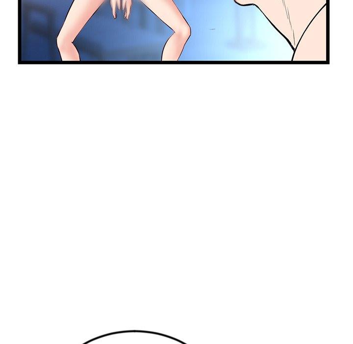 Midnight PC Cafe - Chapter 57 30
