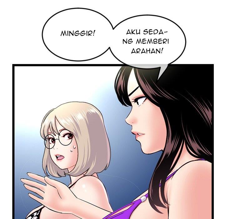 Midnight PC Cafe - Chapter 57 33