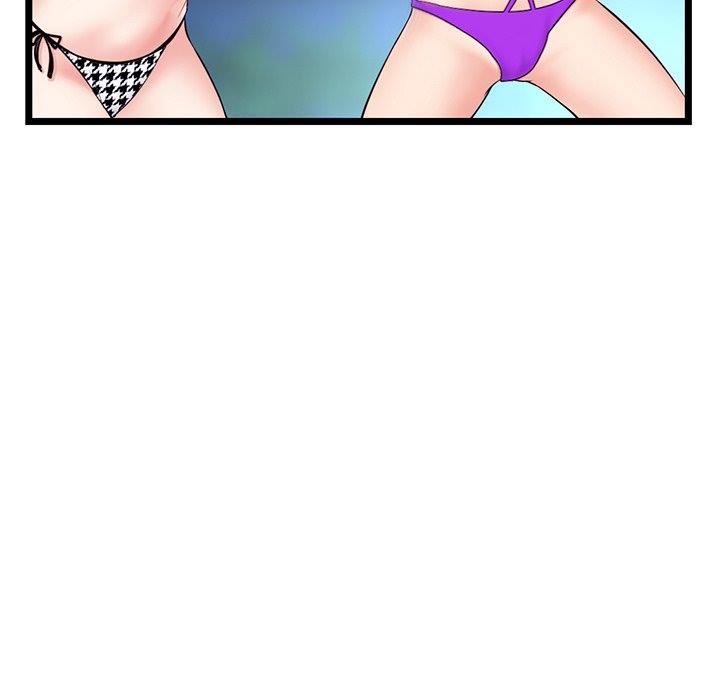Midnight PC Cafe - Chapter 57 32