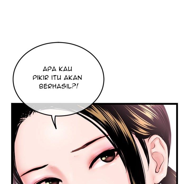 Midnight PC Cafe - Chapter 57 63