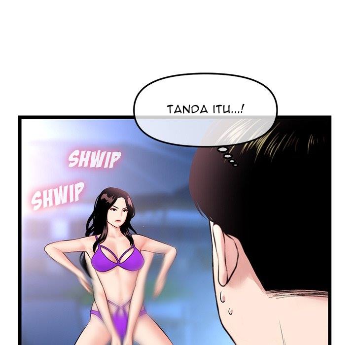 Midnight PC Cafe - Chapter 57 29