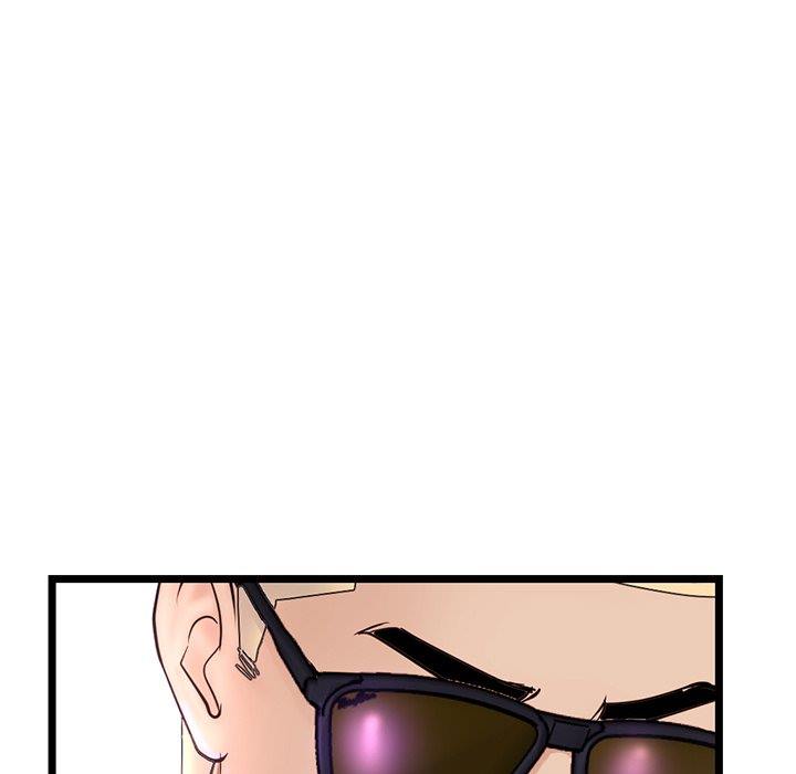 Midnight PC Cafe - Chapter 57 91