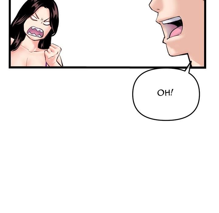 Midnight PC Cafe - Chapter 57 50