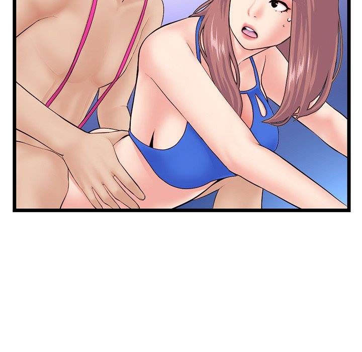 Midnight PC Cafe - Chapter 57 96