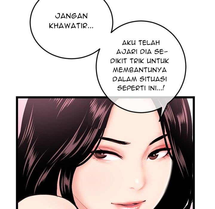Midnight PC Cafe - Chapter 57 45