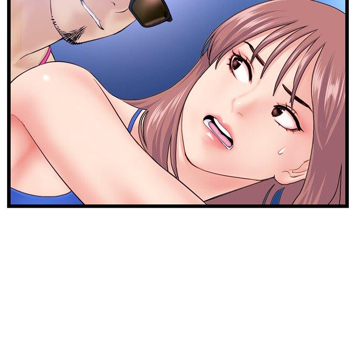 Midnight PC Cafe - Chapter 57 84