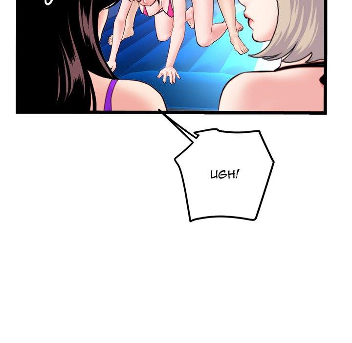 Midnight PC Cafe - Chapter 57 48