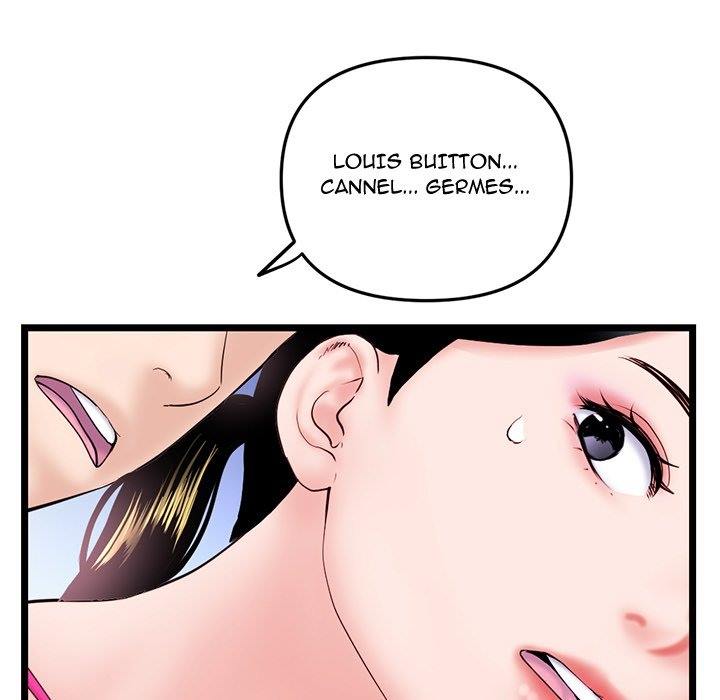 Midnight PC Cafe - Chapter 57 55