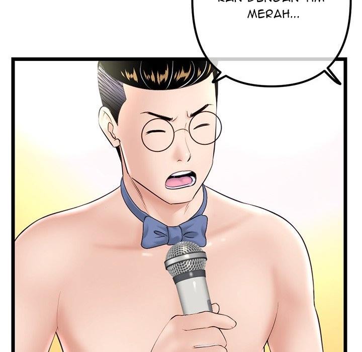 Midnight PC Cafe - Chapter 57 17