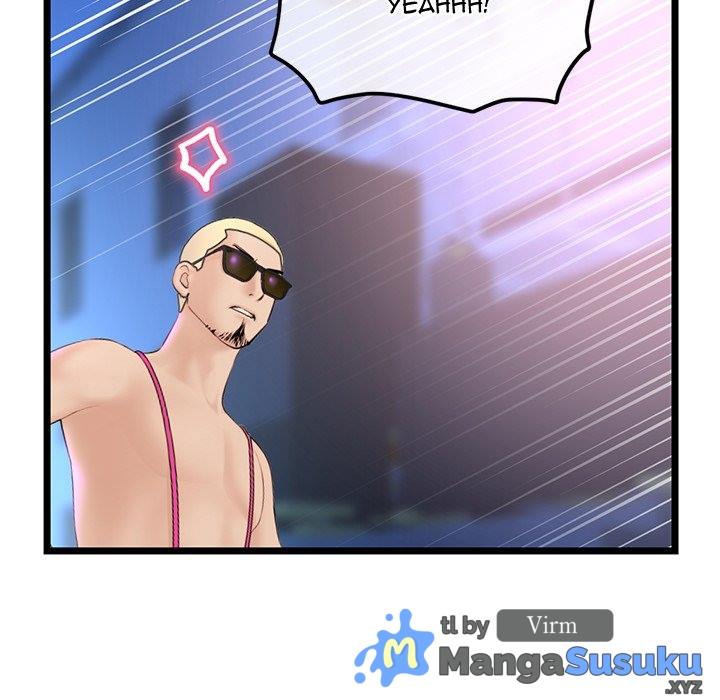 Midnight PC Cafe - Chapter 57 106