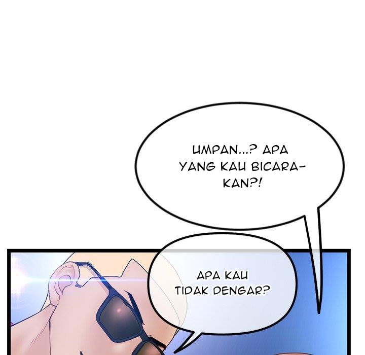 Midnight PC Cafe - Chapter 57 83