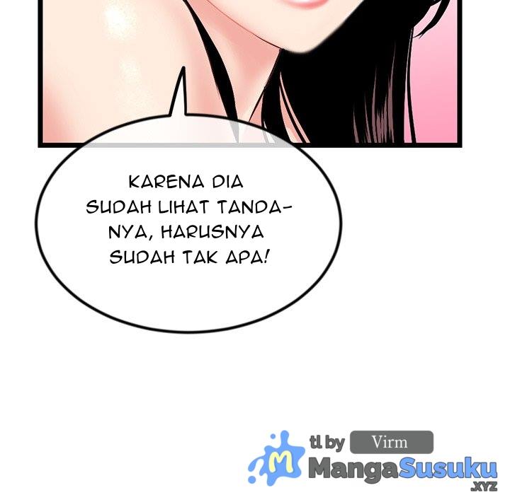 Midnight PC Cafe - Chapter 57 46